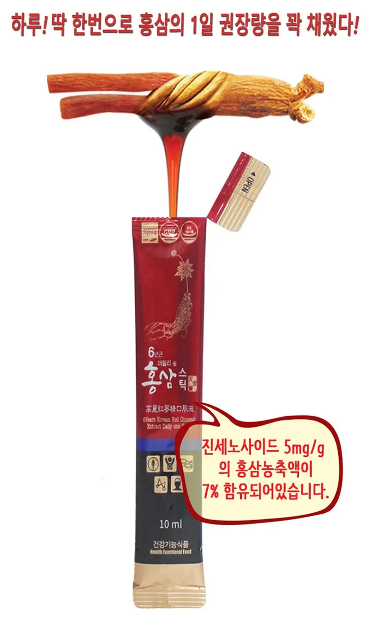 6 Years Korean Red Ginseng Extract Daily One Sticks 30 Sachets Health Supplements Immunity Blood Memory Tired Gifts Drinks